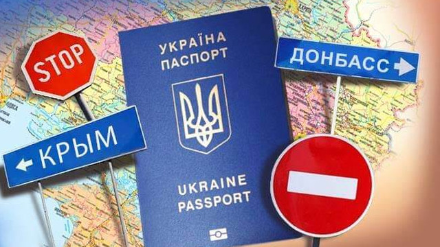 Peste 130.000 de locuitori ai Crimeii anexate au pașapoarte ucrainene care le permit să călătorească fără viză în străinătate