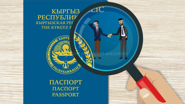 Încă un scandal de corupție cu firma care produce pașapoartele biometrice din Republica Moldova (Mold-Street)