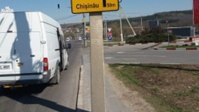 Traficului rutier pe drumul Chișinău-Budești va fi sistat din 4 aprilie 