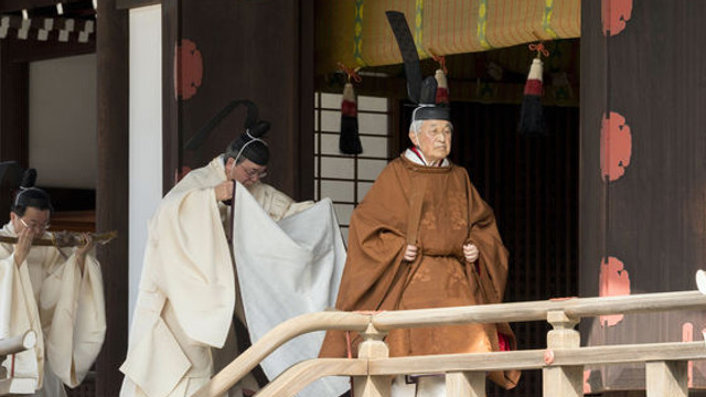 Au început ceremoniile pentru abdicarea istorică a împăratului Akihito, o premieră în ultimii 200 de ani în Japonia