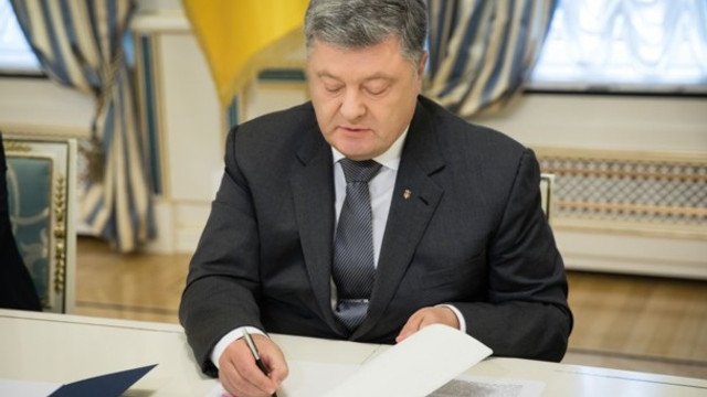 Petro Poroșenko a aprobat programul anual de cooperare dintre Ucraina și NATO
