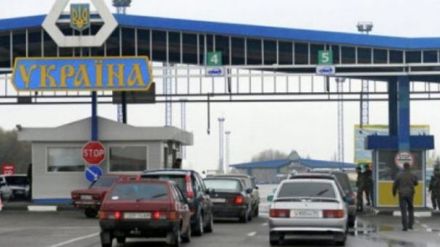 Un nou punct de trecere a frontierei România-Ucraina, aprobat de Kiev