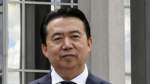 China | Fostul șef al Interpol, arestat pentru luare de mită
