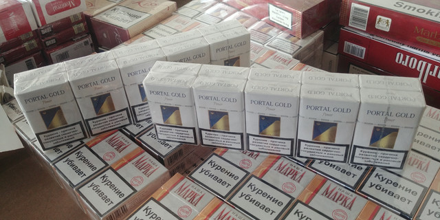 Peste 20 de mii de țigarete, introduse prin regiunea transnistreană, reținute de echipele mobile ale Vămii