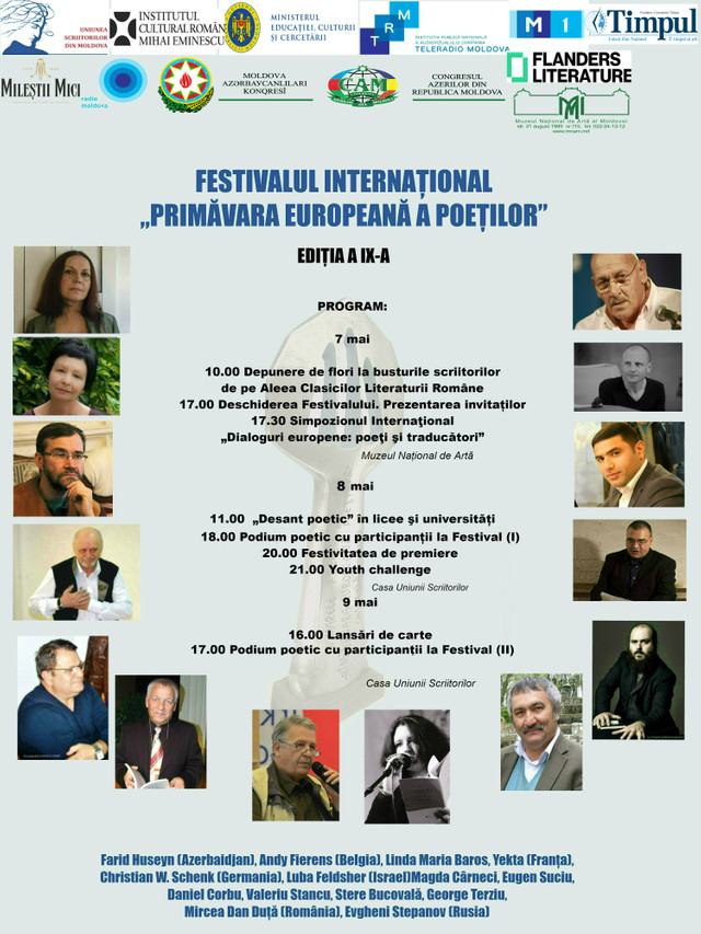 Un pământ și două ceruri | Ediția a IX-a a Festivalului internațional de poezie „Primăvara Europeană a Poeților”, cu Magda Cârneci și Moni Stănilă 
