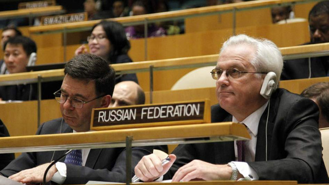 Consiliul de Securitate al ONU a respins propunerea Rusiei de a organiza o dezbatere pe tema 