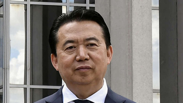Soția fostului șef chinez al Interopol a primit azil în Franța