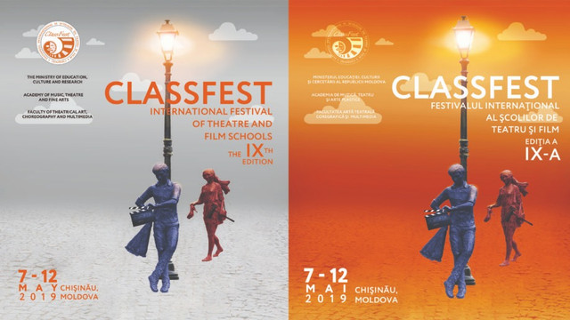 Festivalul Internațional „ClassFest” la cea de IX-a ediție 