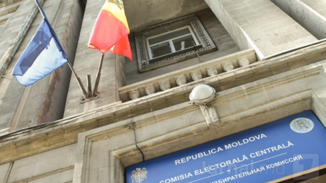 CEC va crea o aplicație de vizualizare a finanțării partidelor și campaniilor electorale 
