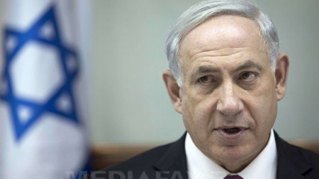 Procesul premierului israelian Benjamin Netanyahu, amânat