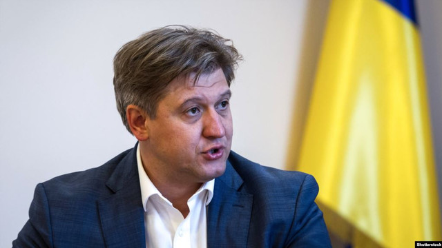 Fostul ministru de finanțe din Ucraina, Oleksandr Danylyuk, a fost numit în organismul pentru coordonarea siguranței naționale
