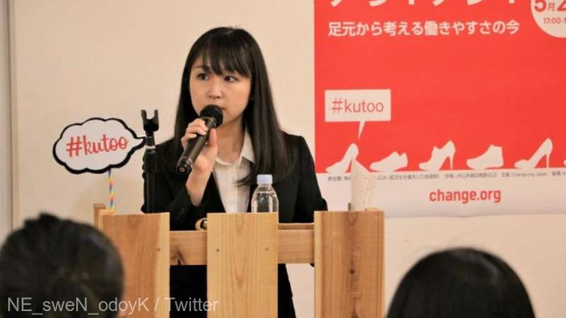 Japonia | KuToo, o campanie împotriva obligativității purtării tocurilor înalte la serviciu