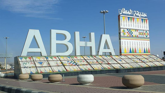 Un mort și 21 de răniți într-un atac, pe aeroportul Abha din Arabia Saudită