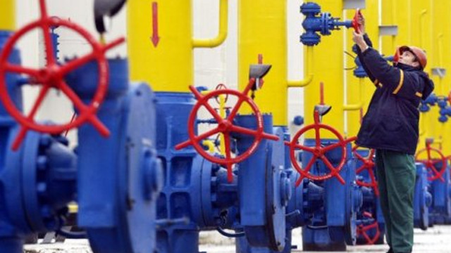Gazprom este gata să vândă Ucrainei gaz mai ieftin