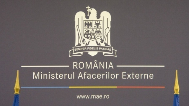 Poziția României privind situația politică din Republica Moldova