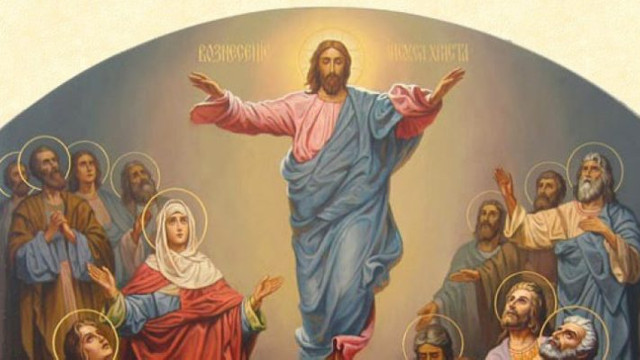 Astăzi creștinii ortodocși sărbătoresc Înălțarea Domnului, momentul când, la 40 de zile după Înviere, Iisus Hristos S-a ridicat la cer 
