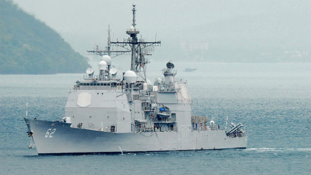 Incident naval între SUA și Rusia, în Marea Filipinelor. Părțile se acuză reciproc de ”lipsă de profesionalism”