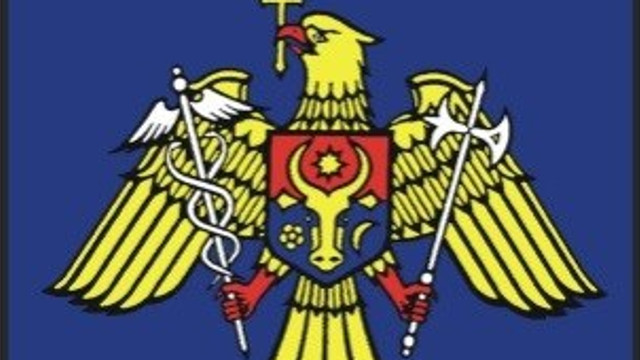 Directorul Serviciului Vamal al R.Moldova, Vitalie Vrabie, a anunțat că și-a încheiat mandatul