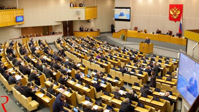 Duma de Stat a adoptat legea privind suspendarea participării Rusiei la Tratatul INF