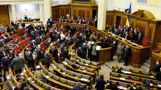  Parlamentul de la Kiev a adoptat o lege care permite suspendarea președintelui ucrainean