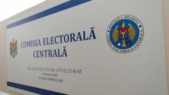 CEC a stabilit cuantumul sumelor bugetare acordate partidelor după alegerile parlamentare
