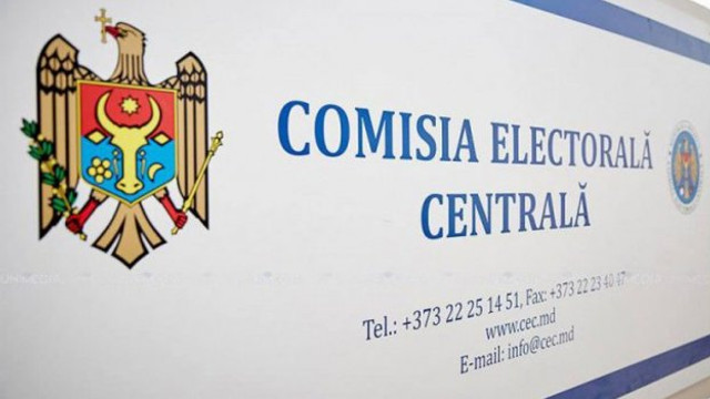 CEC a inițiat procedura de validare a mandatelor a doi deputați