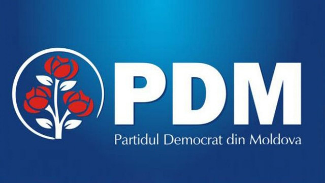 Acum fracțiunea PDM are și un nou vicepreședinte, anunțat de Sergiu Sârbu