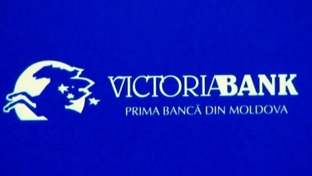  „VICTORIABANK” are un nou vicepreședinte. Despre cine este vorba 