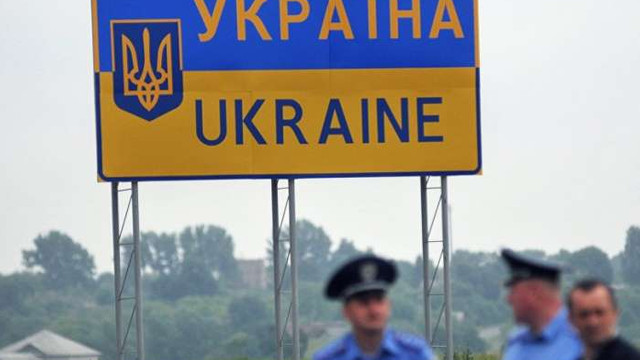 Un post vamal de la granița cu Ucraina și-a întrerupt temporar activitatea. Serviciul Vamal recomandă alte puncte de trecere
