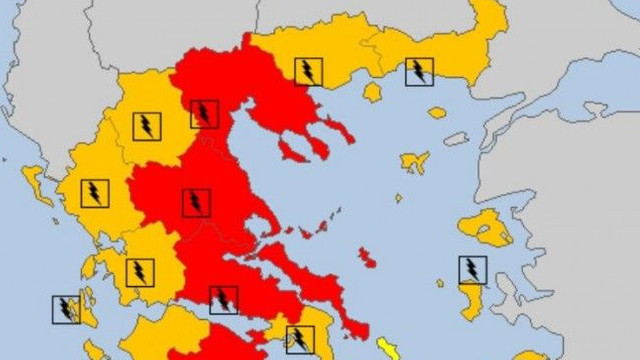 Cod roșu în Grecia | Avertizare de călătorie pentru turiști