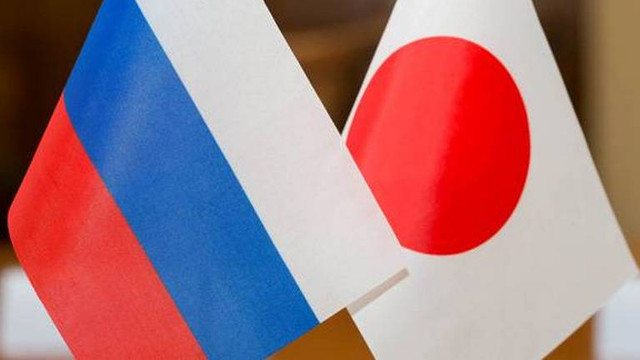  Protest oficial rus adresat Japoniei