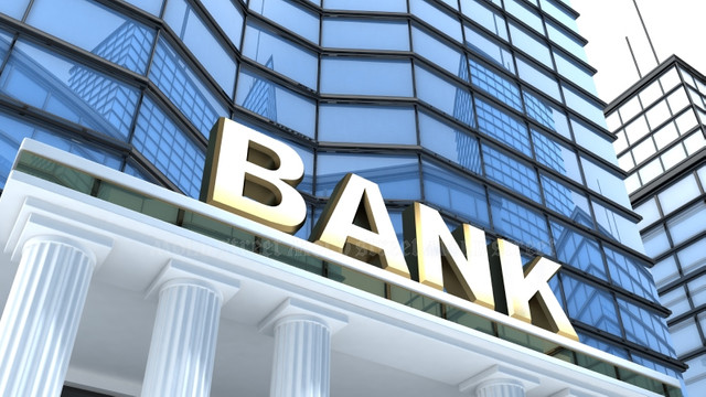 Poliția vrea înăsprirea legislației în ce privește securitatea băncilor