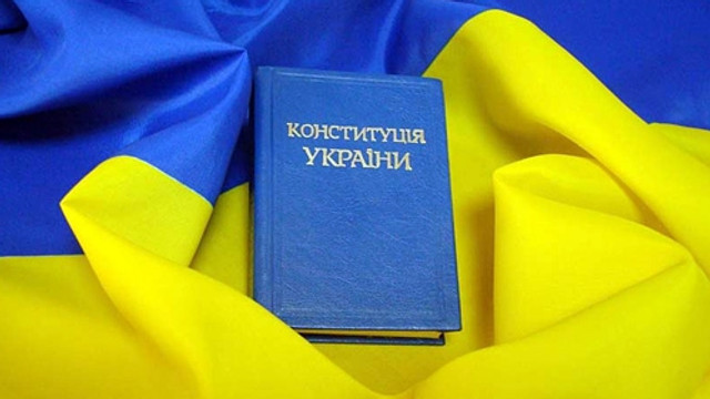 Ucraina | Limba ucraineană este obligatorie, prin lege, în toate domeniile de activitate