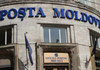 Poșta Moldovei va fi reorganizată