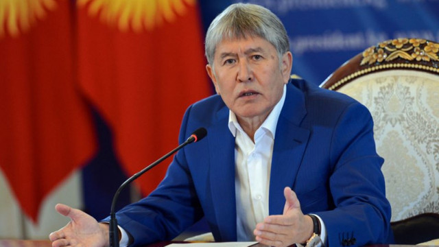 Fostul președinte al Kârgâzstanului  a fost reținut