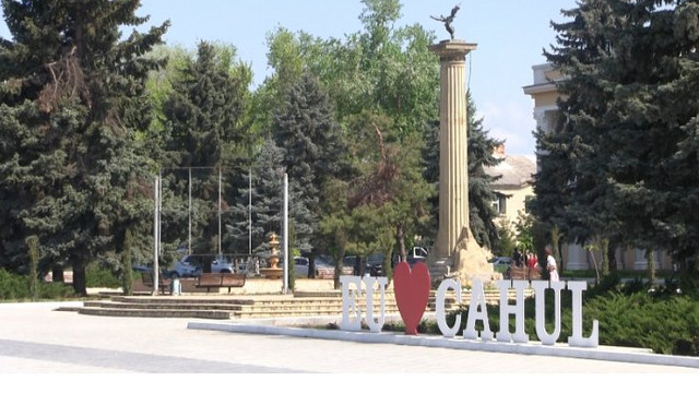 La Cahul va fi construit un teren de joacă cu susținerea municipiului Câmpina din România