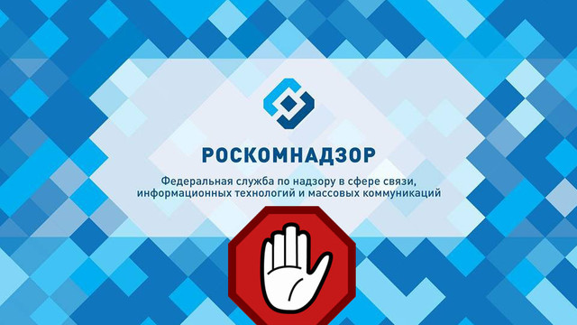 Roskomnadzor acuză Facebook și Google că au distribuit reclame electorale în ziua alegerilor locale din Rusia