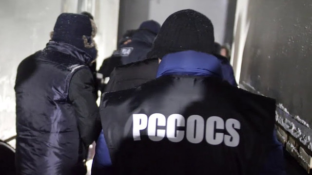 PCCOCS efectuează percheziții la Moldovatransgaz 