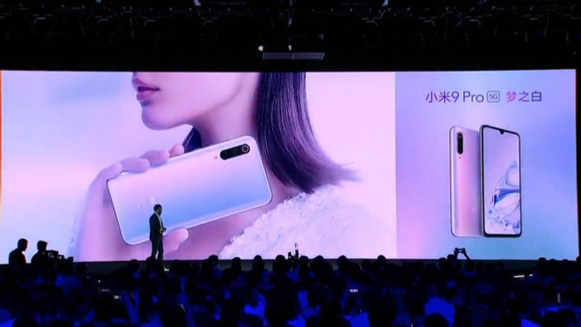 Xiaomi a anunțat cel mai puternic smartphone pe care l-a produs până în prezent