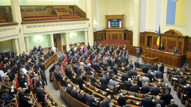 Parlamentul Ucrainei a adoptat o lege cu privire la elaborarea unui plan de apărare în caz de agresiune sau conflict armat