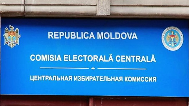 CECEC a refuzat înregistrarea mai multor candidați pentru alegerile parlamentare din 20 octombrie