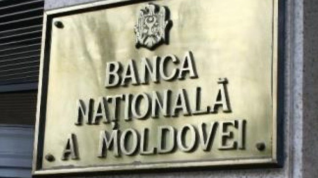 Reacția BNM la informațiile privind blocarea conturilor bancare ale unor întreprinderi din regiunea transnistreană