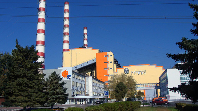 Tiraspolul cere Chișinăului dolari pentru energia electrică de la Cuciurgan, ca răspuns la „blocajul bancar”