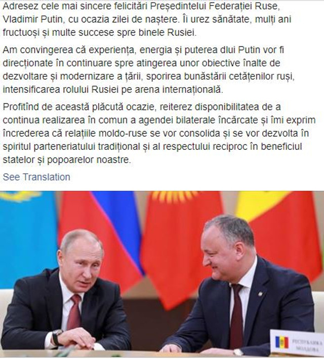 De ziua lui Vladimir Putin, Igor Dodon i-a transmis un mesaj de felicitare 