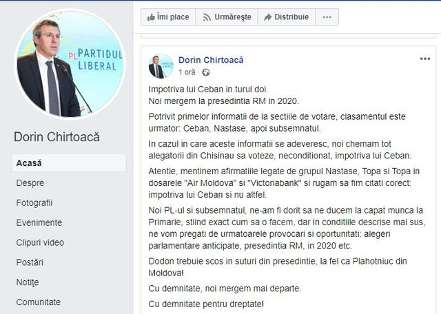 Dorin Chirtoacă: Chemăm alegătorii să voteze, necondiționat, împotriva lui Ceban, în turul doi