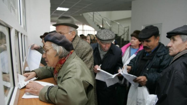 Decizie CSJ: CNAS nu poate sista plățile pentru pensionarii din regiunea transnistreană