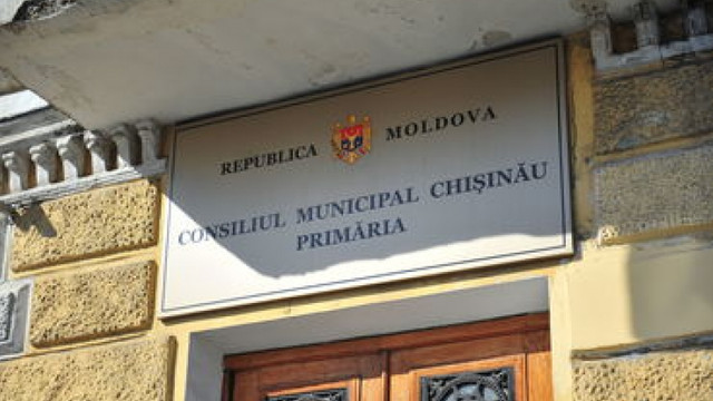 Proiectul bugetului Primăriei Chișinău pentru 2020: care vor fi veniturile, cheltuielile și deficitul
