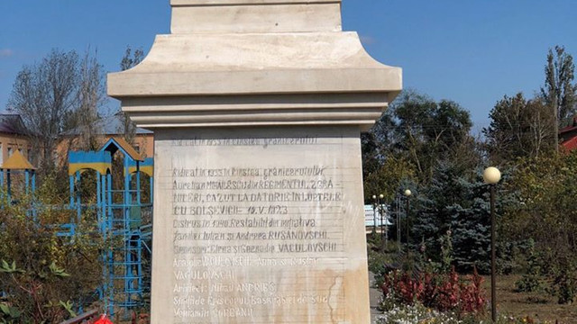 FOTO/DOC | Monumentul dedicat grănicerilor români de la Olănești a fost vandalizat. A fost depusă o sesizare la Procuratură referitor la acest caz