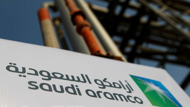 Prințul saudit Mohammed bin Salman a aprobat anunțarea listării la bursă a gigantului Aramco