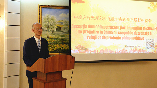 China găzduiește specialiști din R. Moldova în multiple programe de instruire